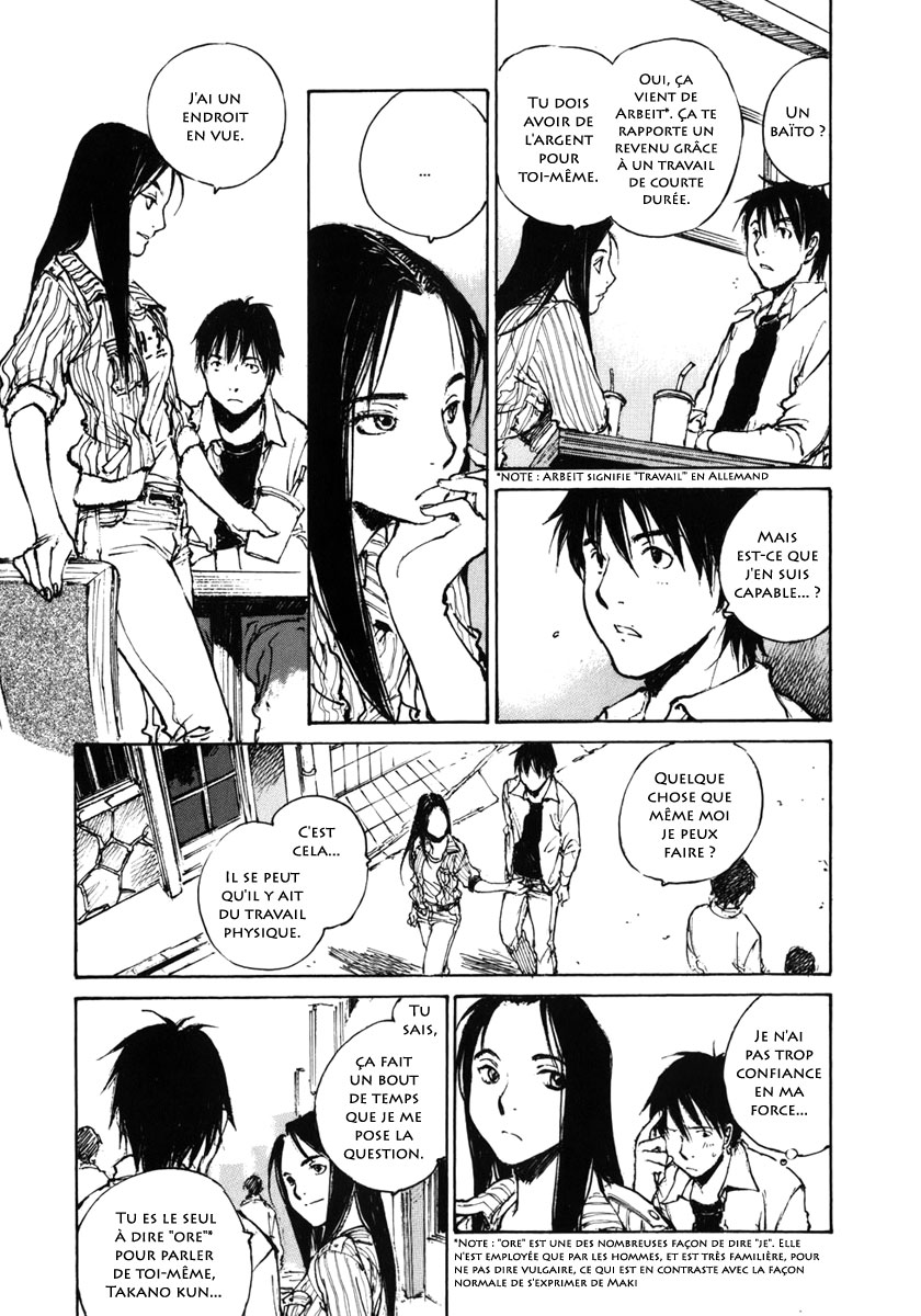 img Hatsuka Nezumi no Jikan 7